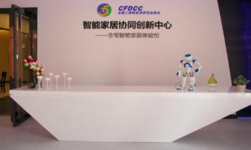 1634354476187543.png image.png