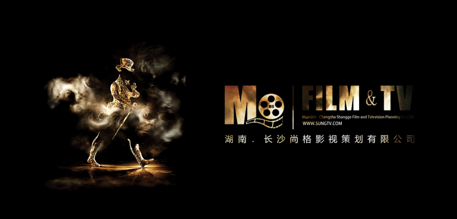 宣传片制作 宣传片制作