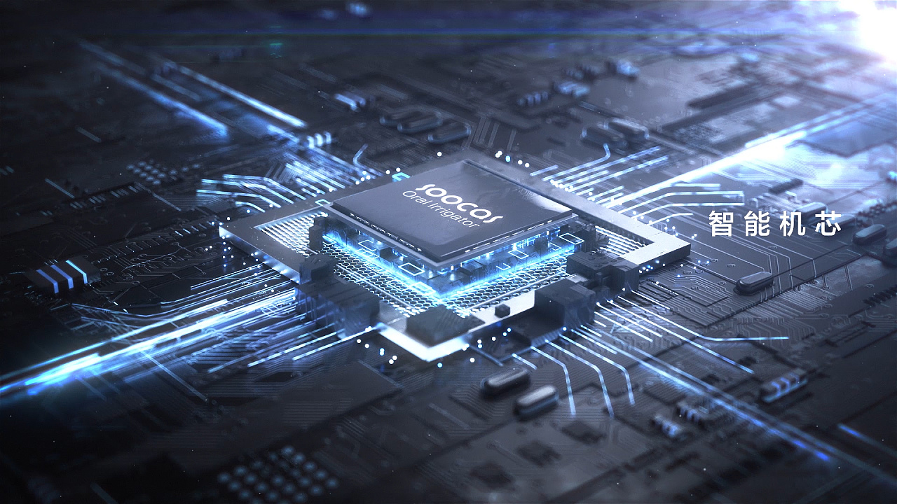 三维动画 三维动画