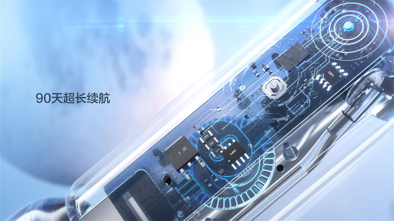 三维动画 三维动画