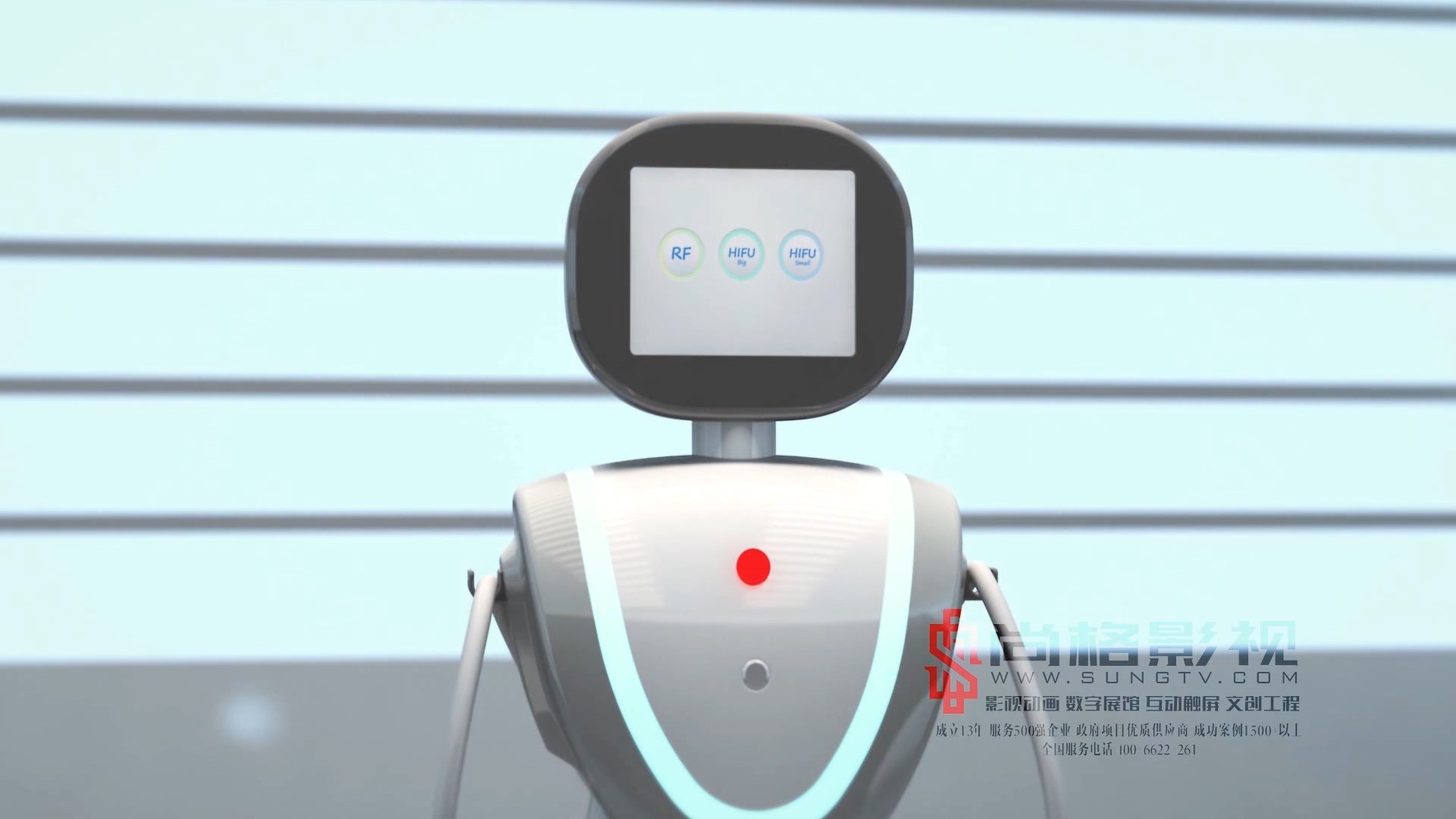 企业宣传片 企业宣传片