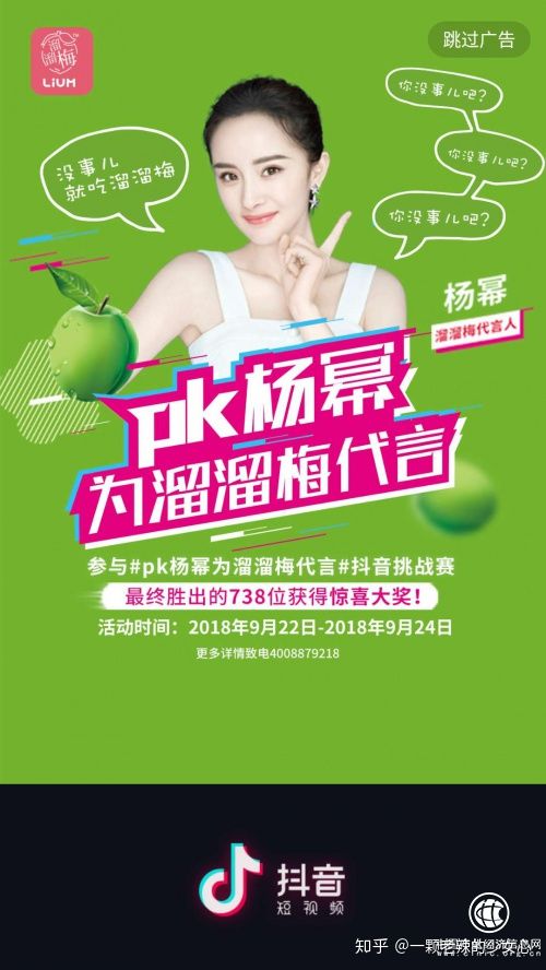 视频拍摄公司 视频拍摄公司