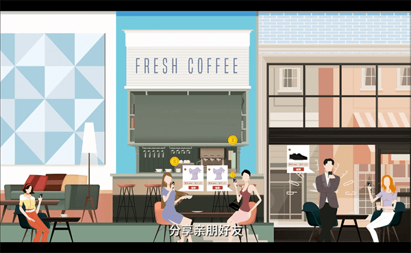 全球优选 全球优选