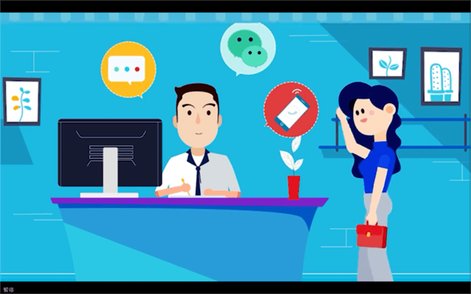 广东电网 广东电网