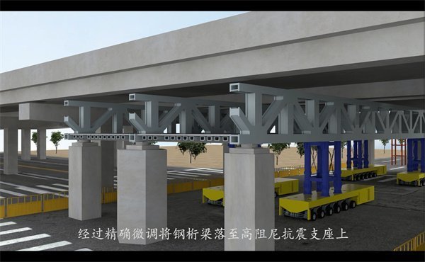 三维动画制作109 三维动画制作109